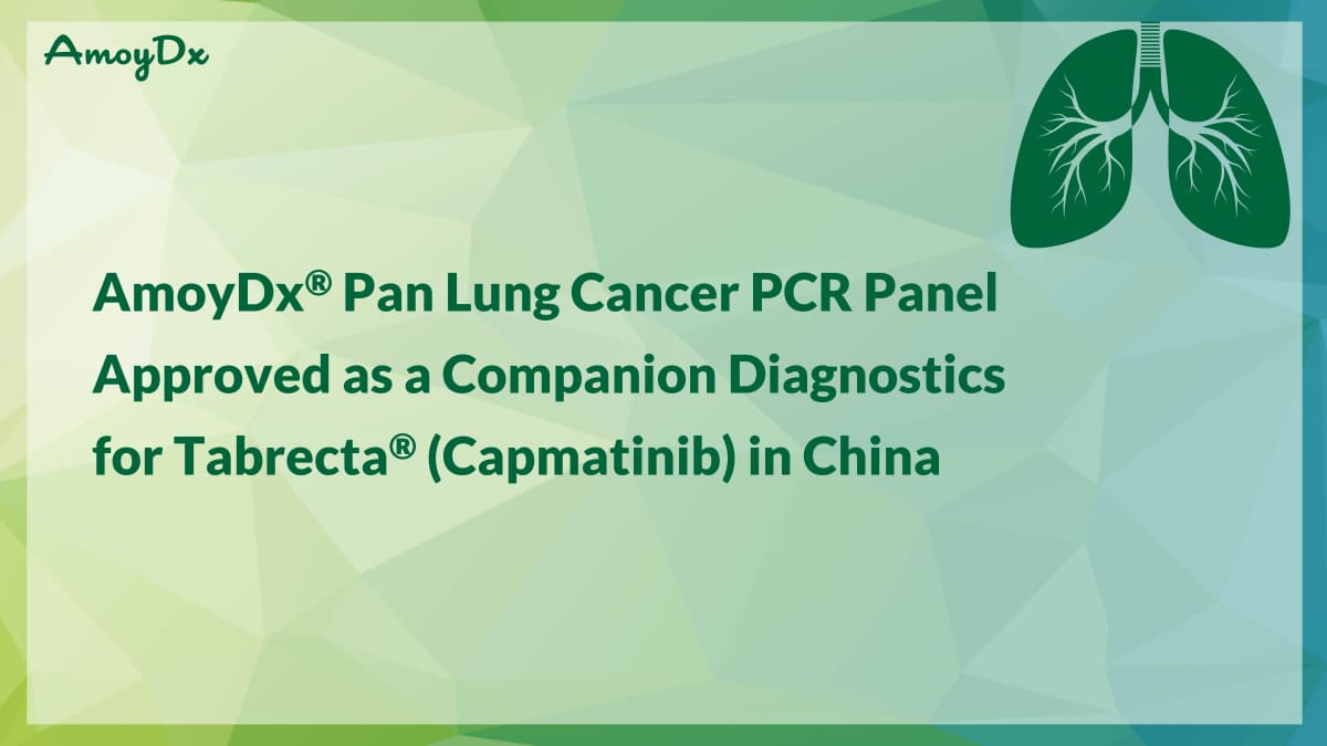🚀 AmoyDx® Pan Lung Cancer PCR Panel has received approval from China's NMPA as a companion diagnostic (CDx) for Tabrecta® (capmatinib), specifically targeting patients with MET exon 14 skipping mutations.

👉Read the full release here: amoy-diagnostics-co-ltd.shp.so/l/GBmwS9 

#LungCancer