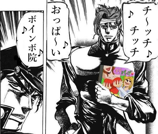 差分作ってるときのテンションはこう。 