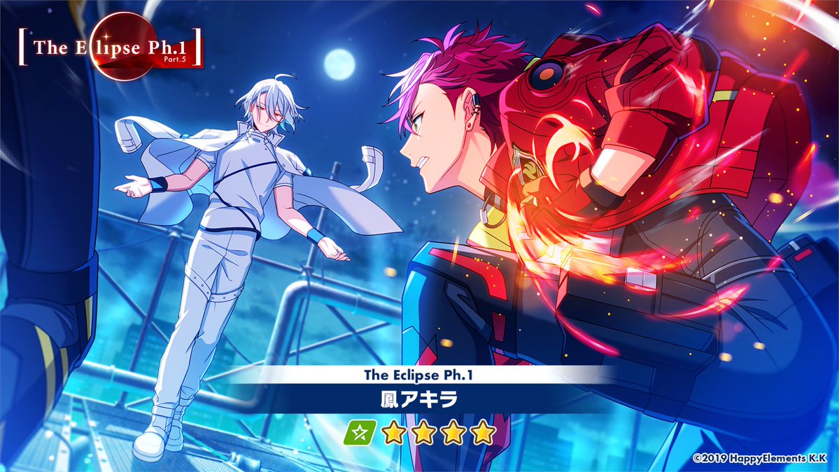 エリオスR マリオン・ブライス ⑮ マリオン・ブライス | CHARACTER | エリオスライジングヒーローズ