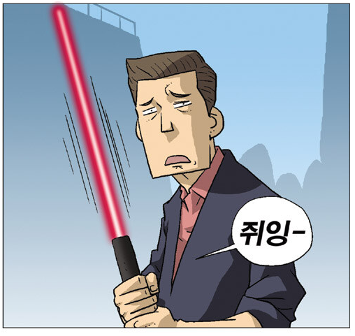 남캐프사 (@ysyxviiiroma) on Twitter photo 