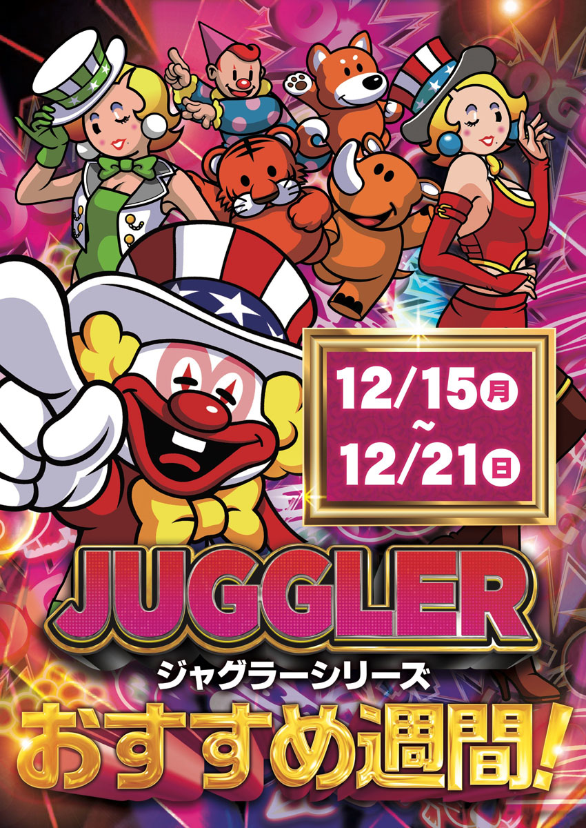 gogo　様　確認ページ❗ gogo