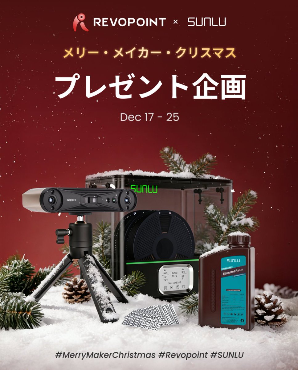 alpaca (@alpaca7) / Posts / X