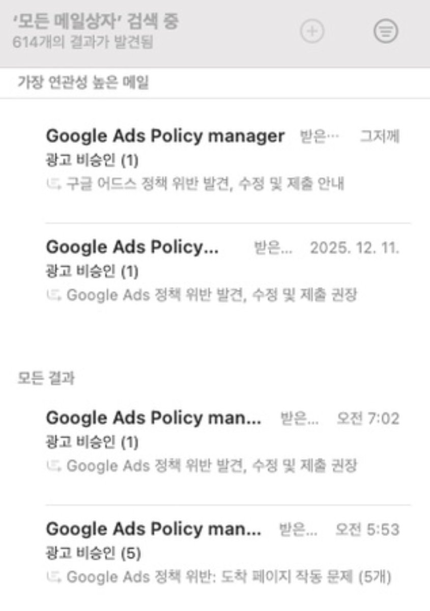 구글 대리 발급 최적화(TG:e10838).rdq