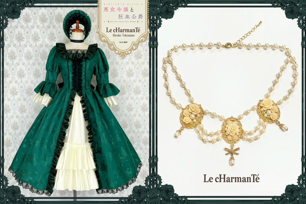 実はこのドレス、 アンダードレス単品でも主役級👗✨ 「アンダードレス