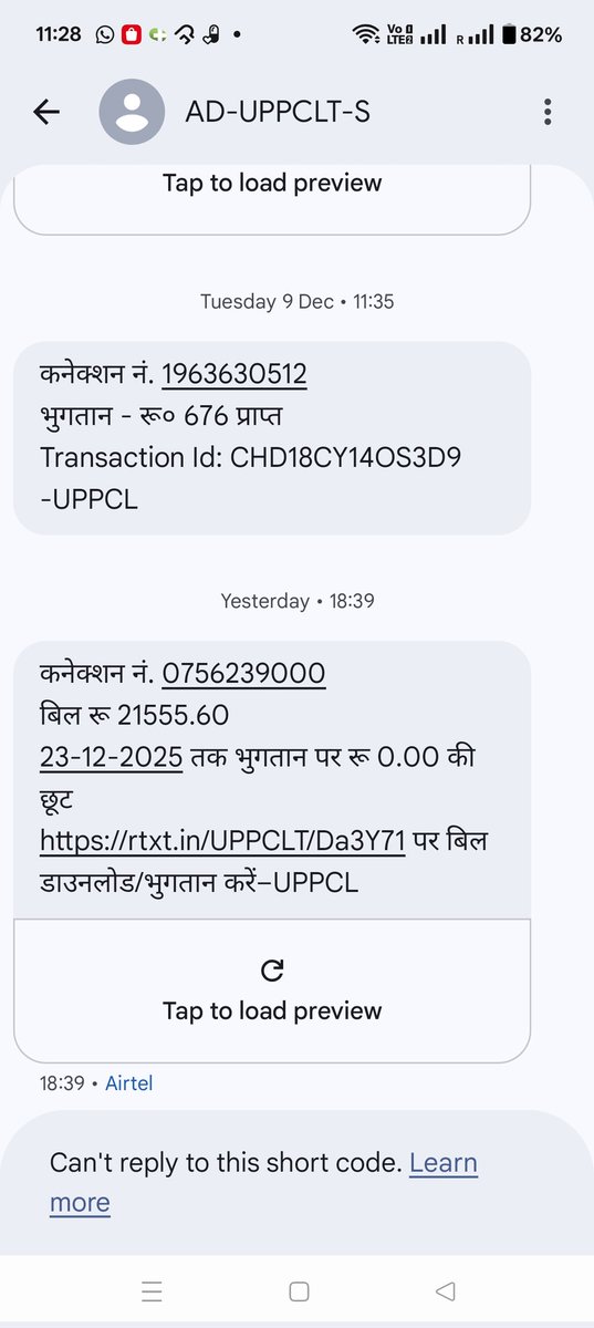 TariqMasued's tweet photo. @UPPCLLKO @PuVVNLHQ https://t.co/OIbPjdihIq
