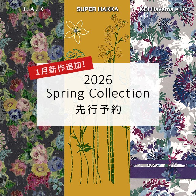 hakkapress's tweet photo. 【Hakka Online Shop】1月お届けのSUPER HAKKA、super hakka feuille、H.A.K、KEI Hayama PLUSの2026 Spring Collectionの先行予約受付がスタートしました。コートインはもちろん、春が待ち遠しくなるような新作アイテムが豊富にラインナップ！！⇒https://t.co/geDmddLwIL 
#春の新作 
#先行予約 https://t.co/eqQBZOdyFv