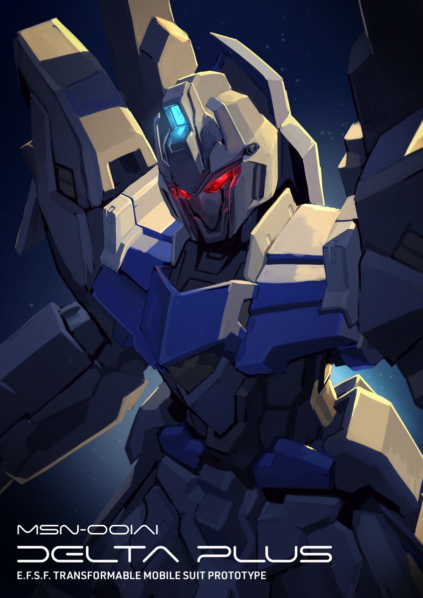 ガンマユドウフ（サブ） (@gamma_u1) / Posts / X