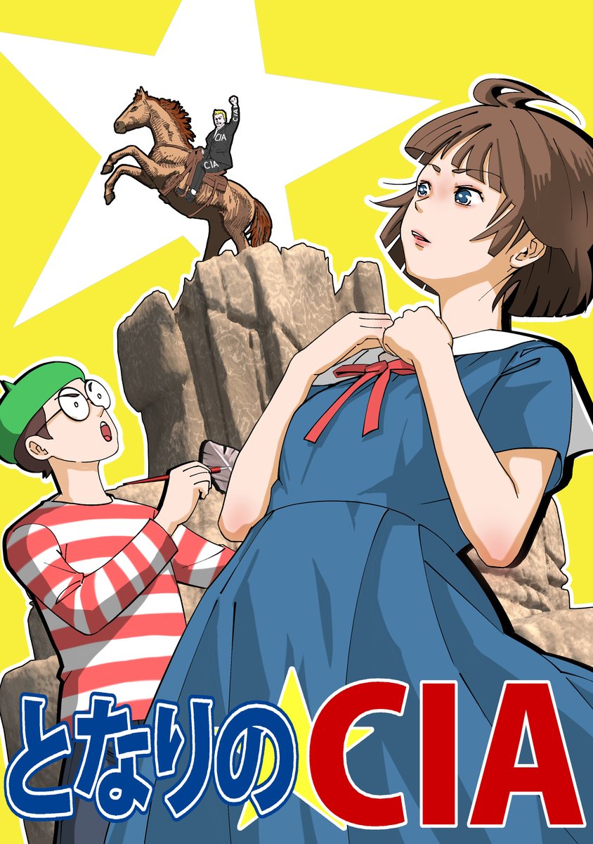 手持望＠新作書溜中 (@nozomitemote) / Posts / X