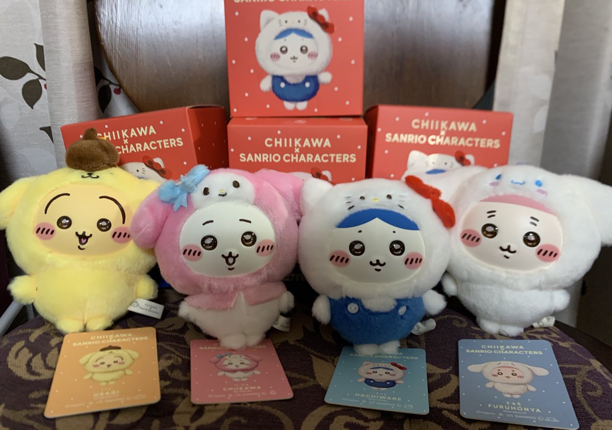 おつう (@pngzFBbdvBLGQ6u) / Posts / X