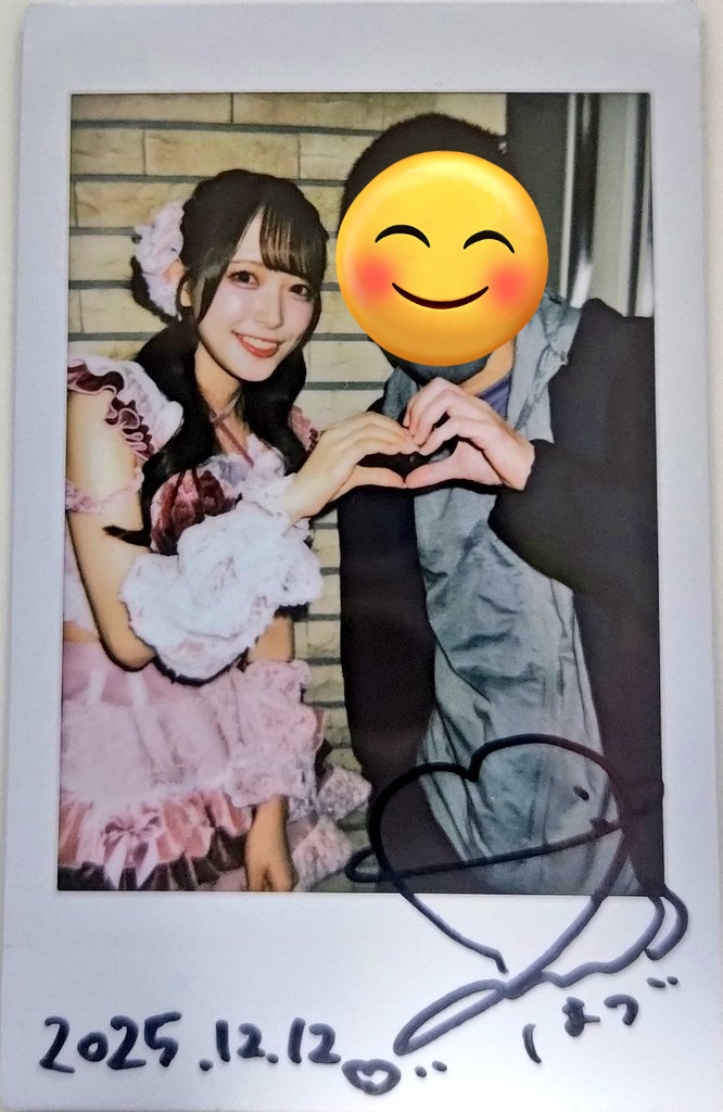 2025.12.12 ルトラジフェス 2025 TOKYO FMホール Root mimi 反田葉月