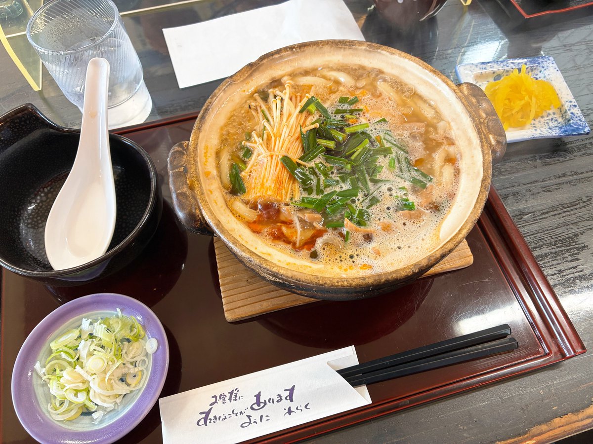 中本くん (@Karaiyo_Umaiyo) / Posts / X