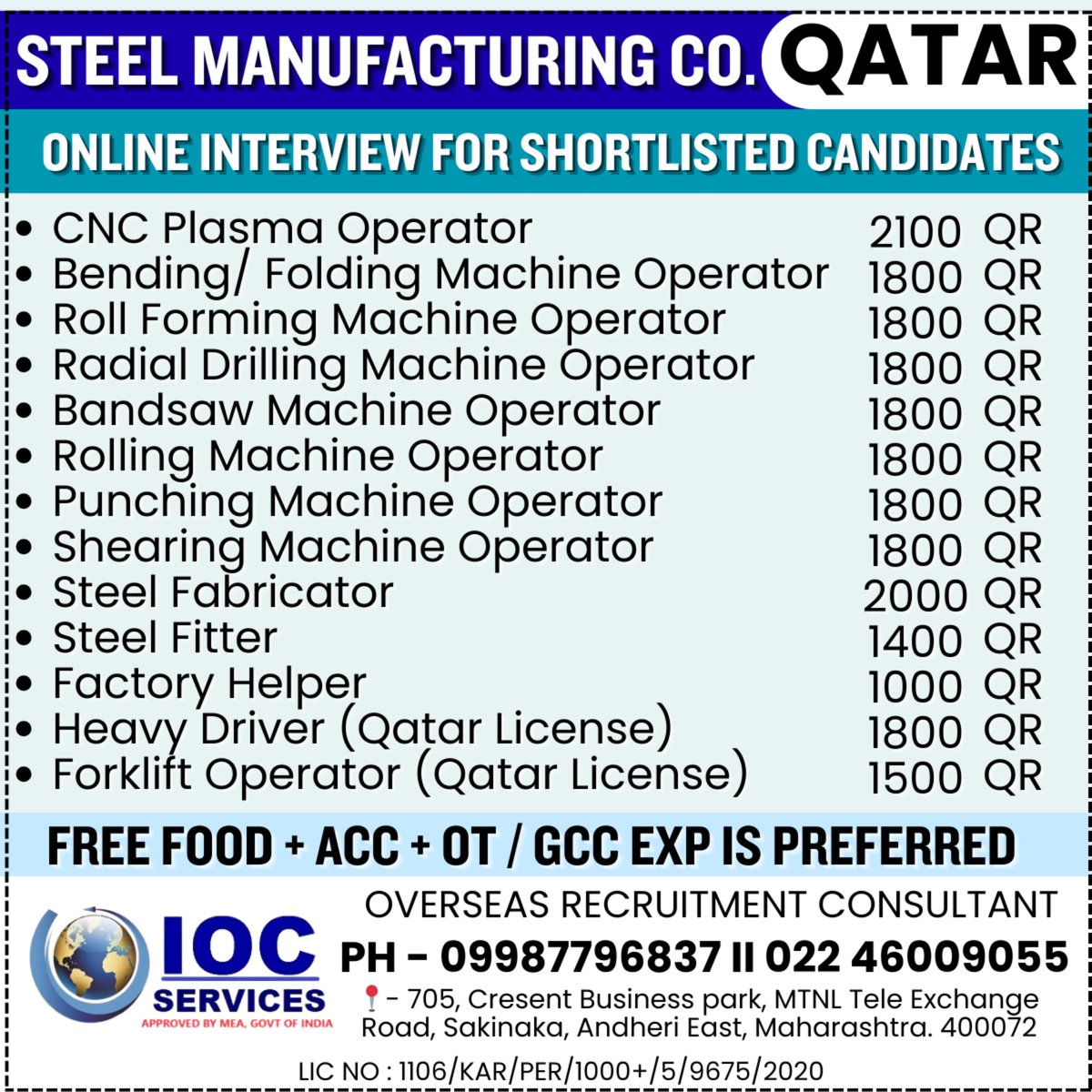 iocsgroup's tweet image. Join our team in Qatar! 
#CNCPlasmaOperator
#MachineOperator
#SteelManufacturing
#SteelIndustryJobs
#SteelFabrication
#SteelFabricator
#SteelFitter
#FactoryHelper
#FactoryJobs
#ManufacturingJobs
#BendingMachineOperator
#RollingMachineOperator
