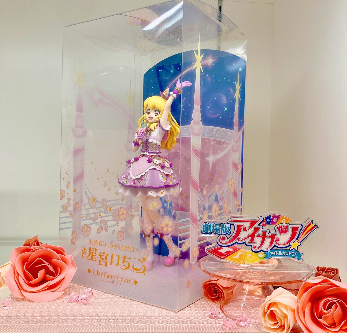 アイカツ仮面 (@aikatsukamen) / Posts / X