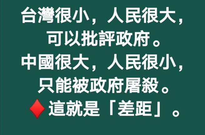 谢万军 tweet media