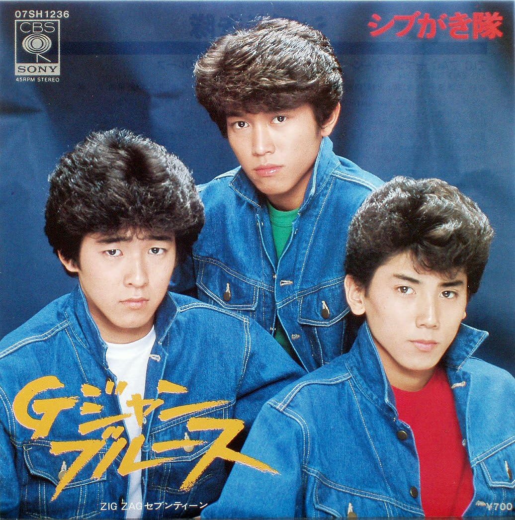 12 / 21 本木雅弘さんの誕生日です。🎱 おめでとうございます。(柳