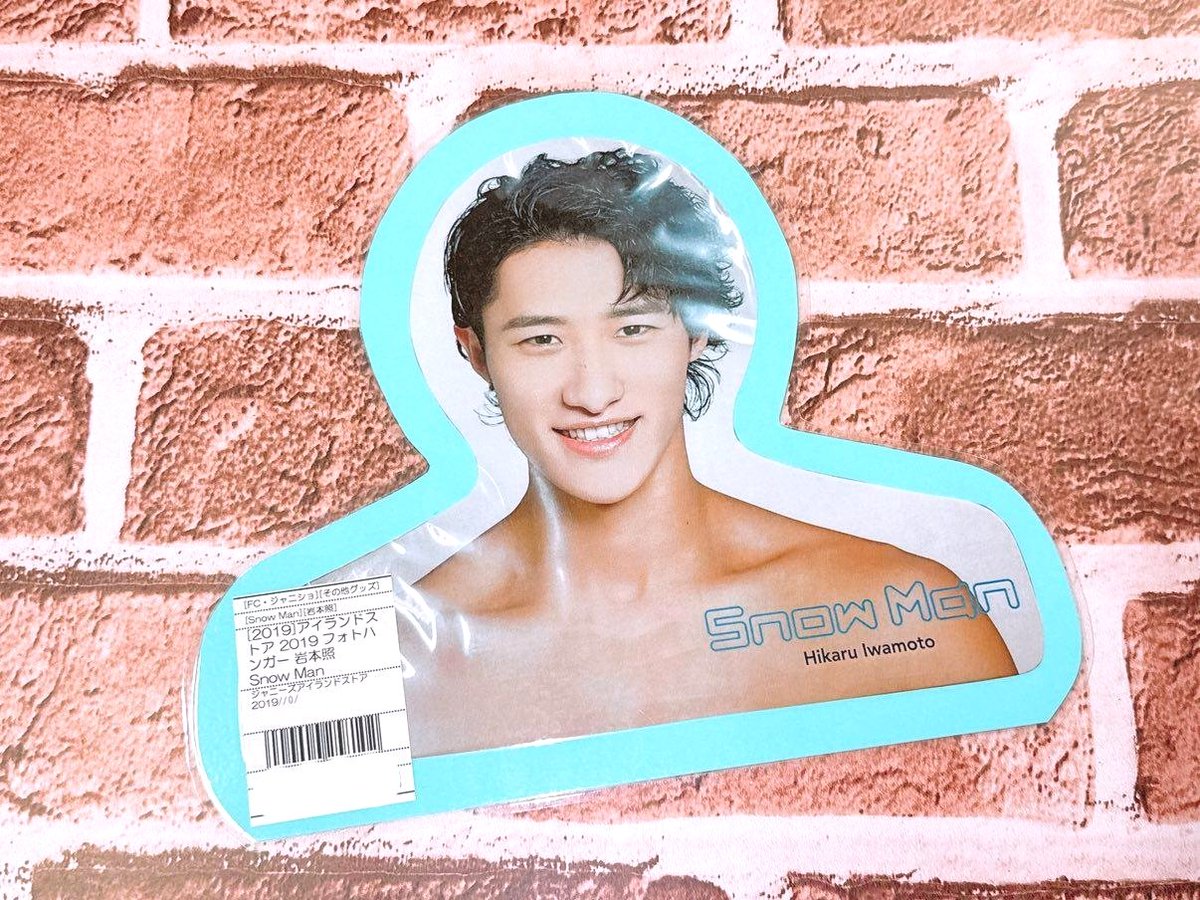 ジャニランド/スタランド┃公式ジャニーズグッズの中古販売・イベント