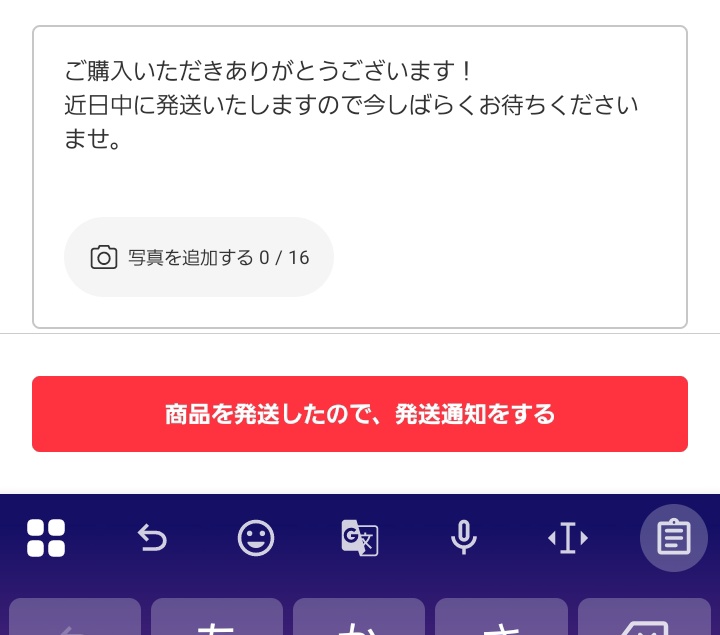 赤青マジック　vt無し　らくらくメルカリ便 赤青マジック vt無し らくらくメルカリ便 2025年最新】赤青マジックの人気