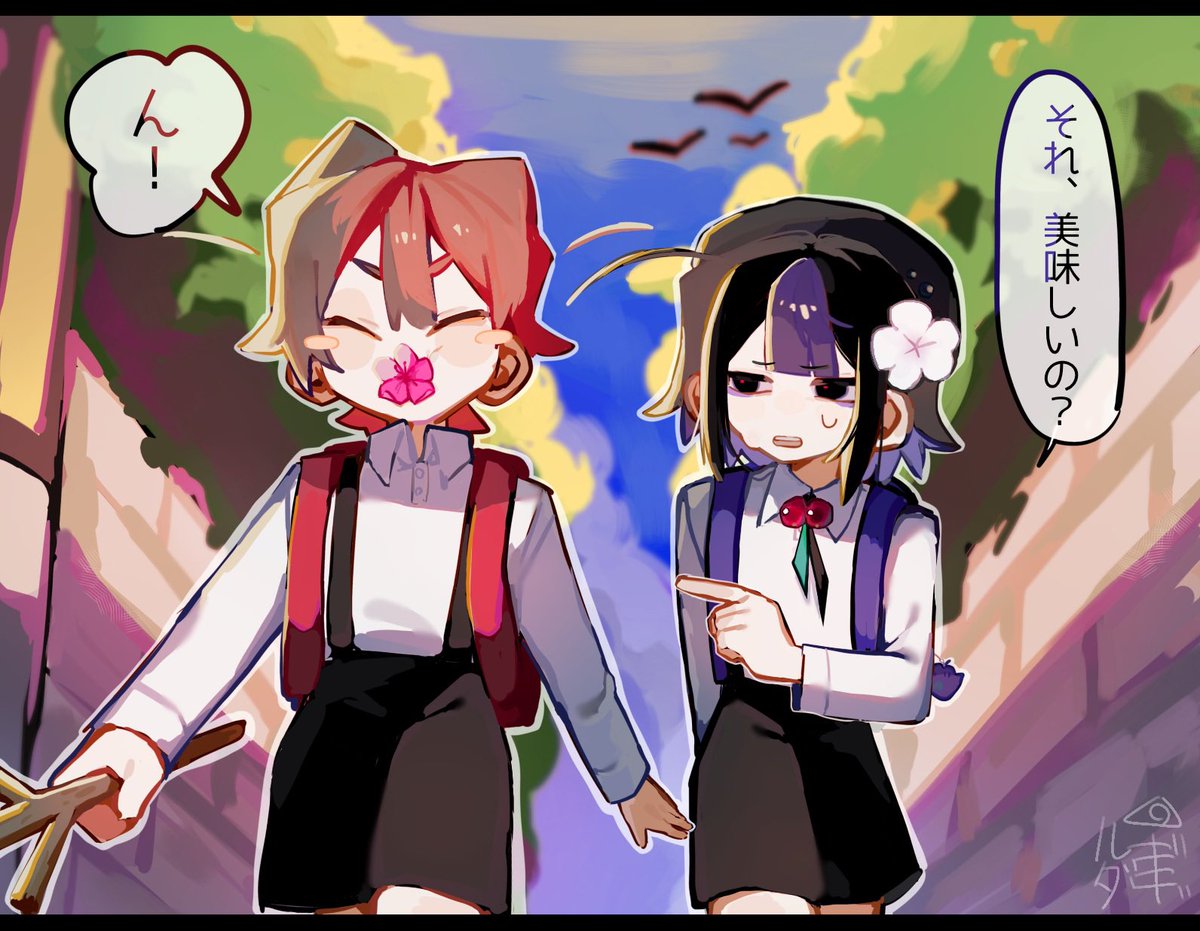 蒼紫 (@tit_phin3005) / Posts / X