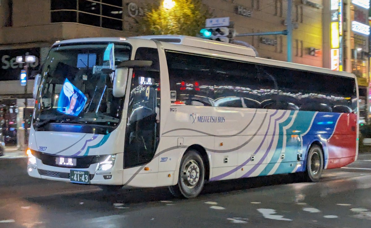 むーちゃん😺 (@x6WJUZukNik0Ov2) / Posts / X