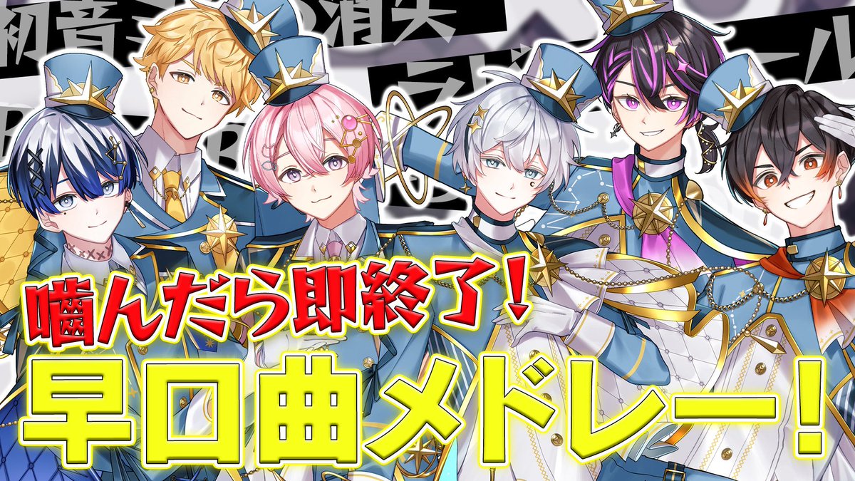 ういさんです (@Uiqxz) / Posts / X