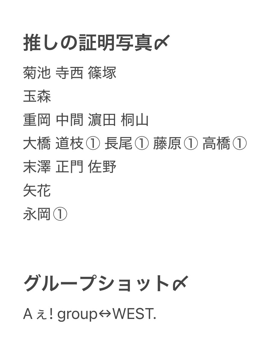 ミノル🌠 tweet media