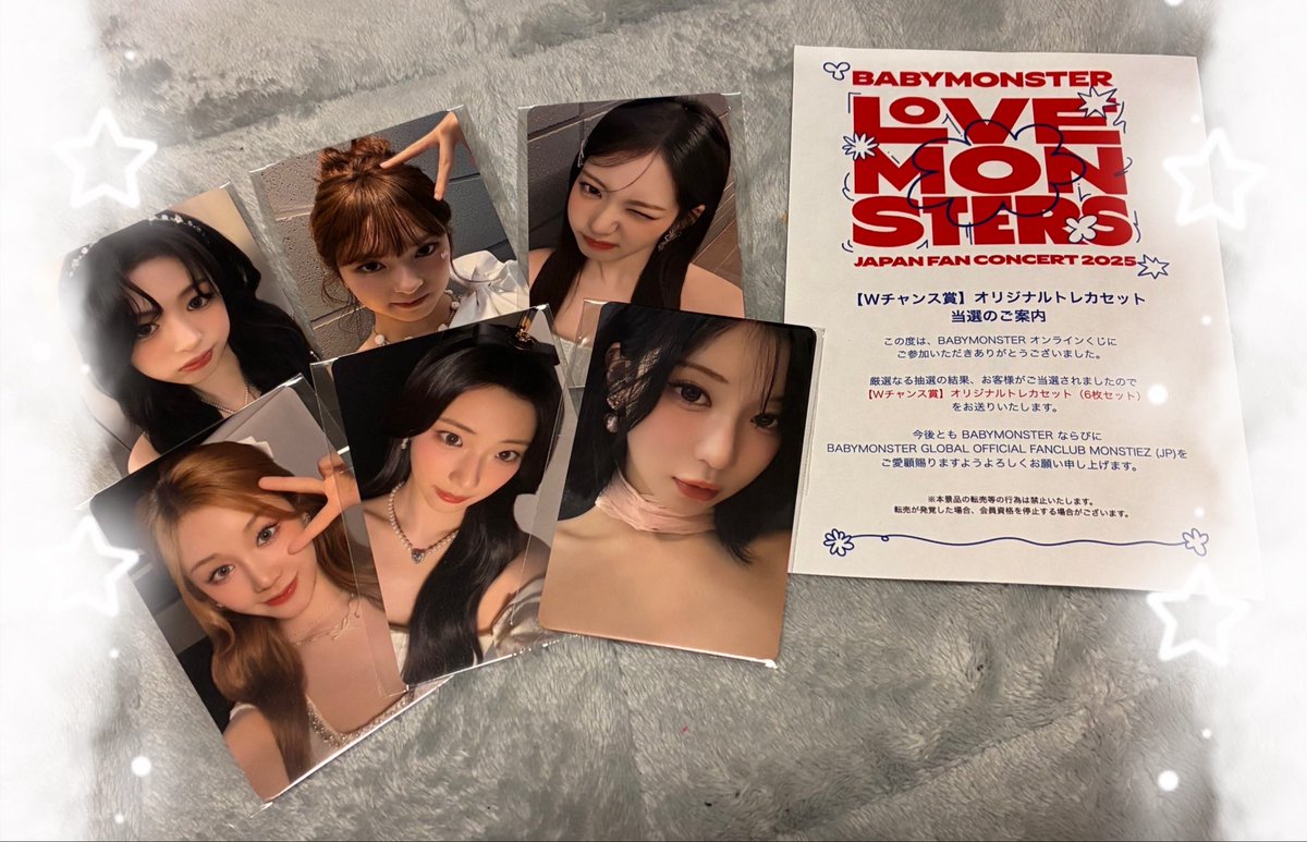 100人しか当たらないWチャンス賞 まさか当たって横転😭❤️ みんな