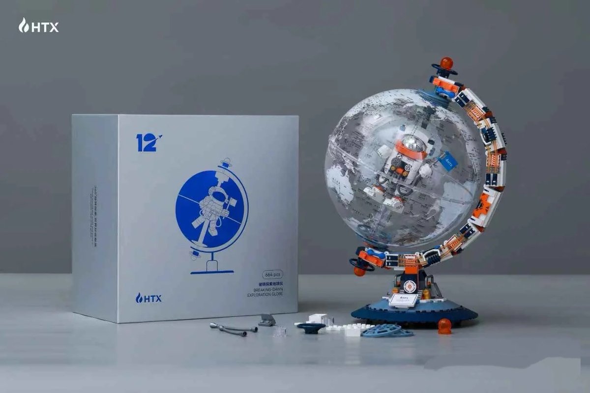 🎁 HTX Weekly Giveaway | Week 2 is live!

感谢大家对 Week 1 的热情参与 ❤️  
今天（本周三）我们继续送出 HTX 官方周边礼品！
----------火币乐高地球仪，而且增加到2️⃣份哦！
参与方式👇
1️⃣ 关注 <a href="/HTX_c2c/">火币C2C甄选站</a>  
2️⃣ 点赞 + 转发本条推文  
3️⃣ 评论区留言：你最想收到哪款 HTX 周边？

⏰ 48