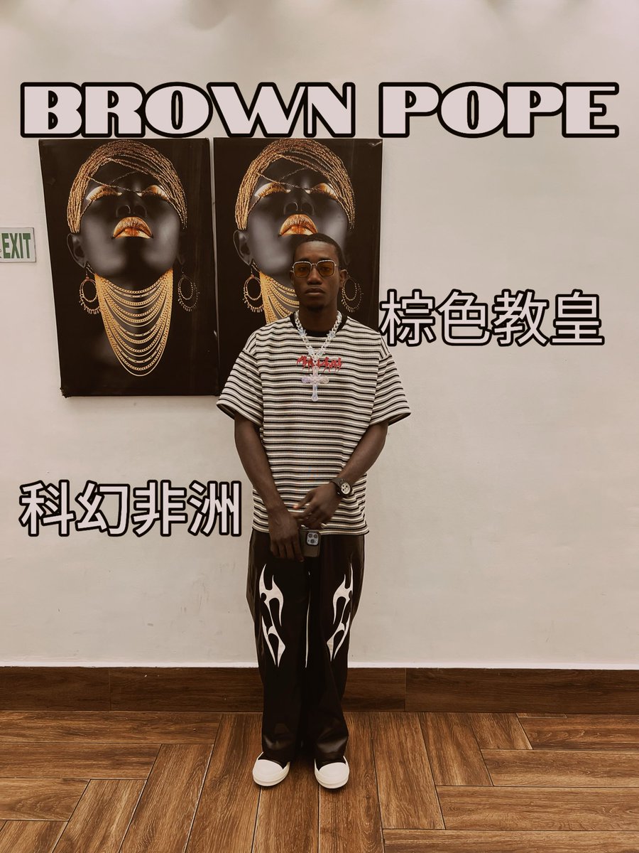 Brown Pope🐦‍🔥 ✪ tweet media