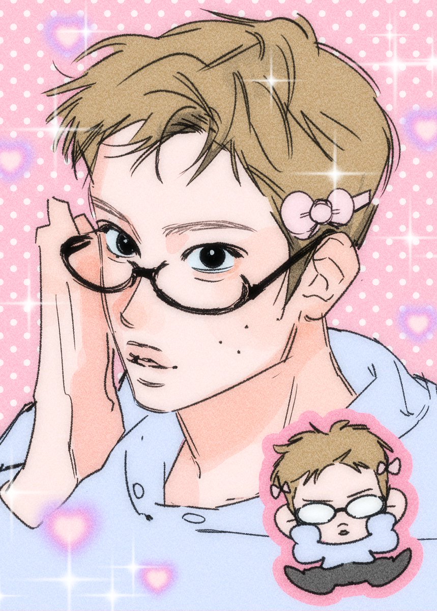 안경 소희가 좋아요