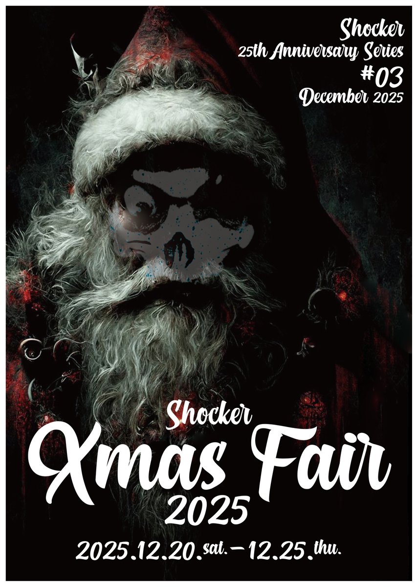 Balzac (@Balzac_jp) / Posts / X