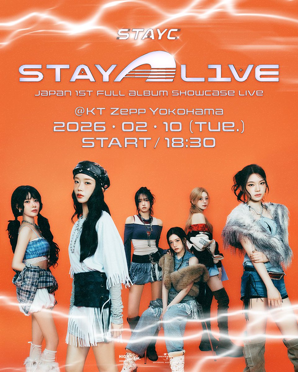 STAYC (ステイシー) (@STAYC_JP) / Posts / X