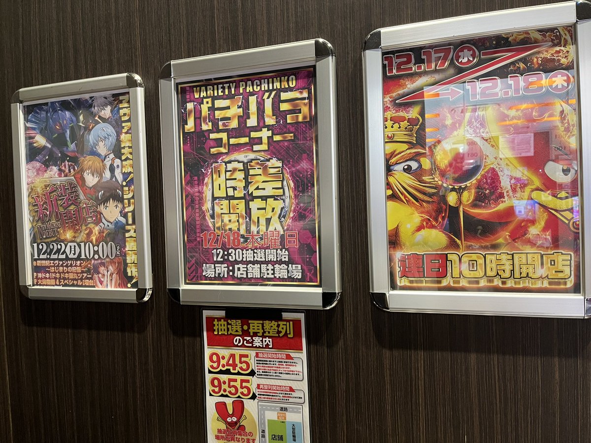 やぎさん購入　詳細は取引欄欄にて シマノ SHIMANO アイスボックス ヴァシランド VACILAND ST ICEBOX 32L