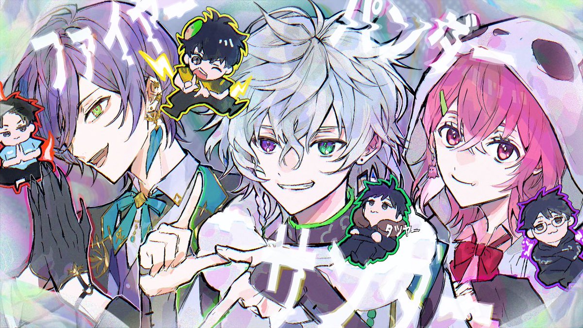 榊ネス 🫖🌿にじさんじ (@Ness_Sakaki) / Posts / X