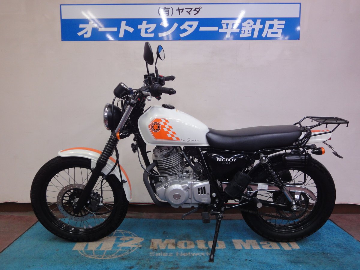 AcHirabari's tweet photo. 【中古車入荷情報】2009年モデル スズキ グラストラッカービッグボーイ 10周年記念モデル 走行距離9188km 車両本体価格（税込）42万9000円。ETC2.0、USB、Ｒキャリア、フェンダーレスキット、サドルバッグサポート付き！詳しくは→https://t.co/2h0c6ejkQ2
#Suzuki #グラトラ #Grasstracker #BIGBOY https://t.co/0krsUIgBMz