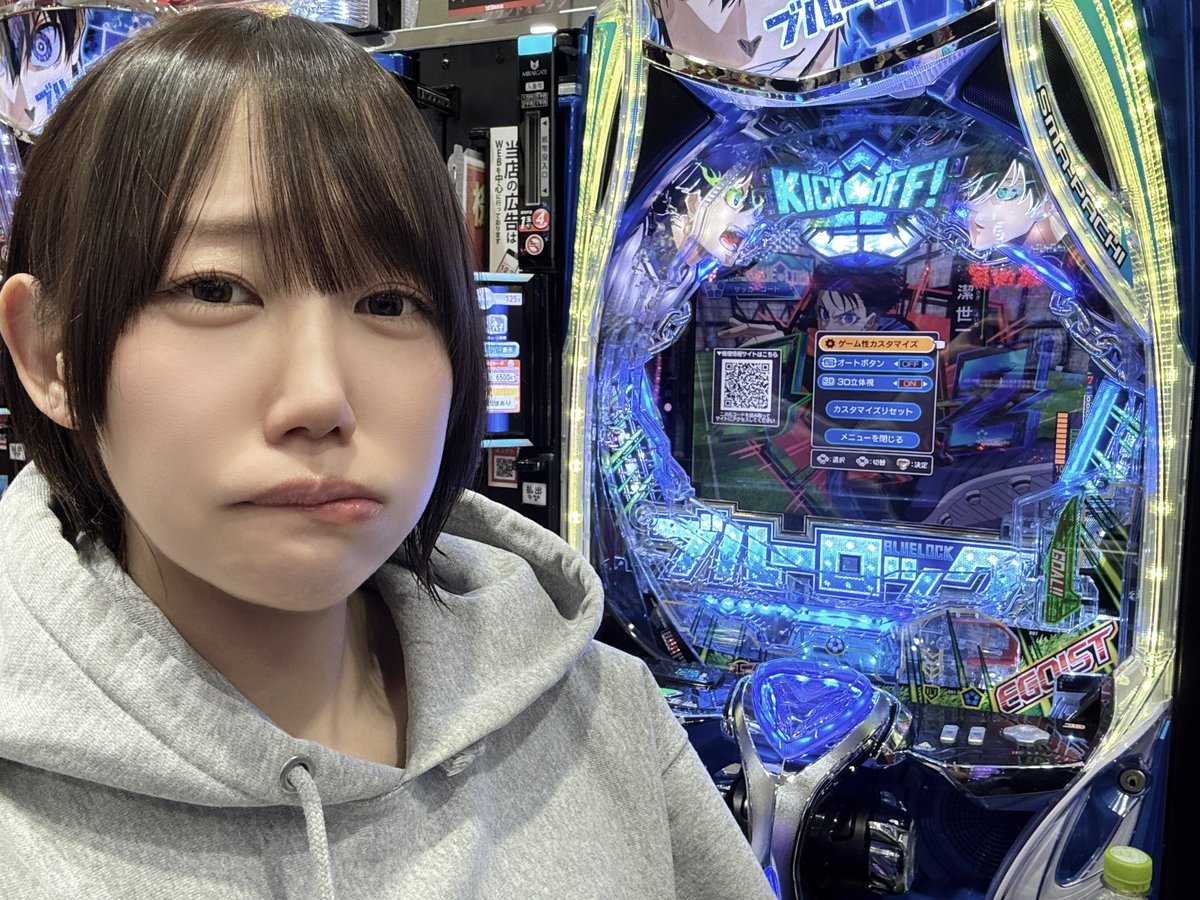 夏海@なつみん🐬 (@natsumin_0809) / Posts and Replies / X