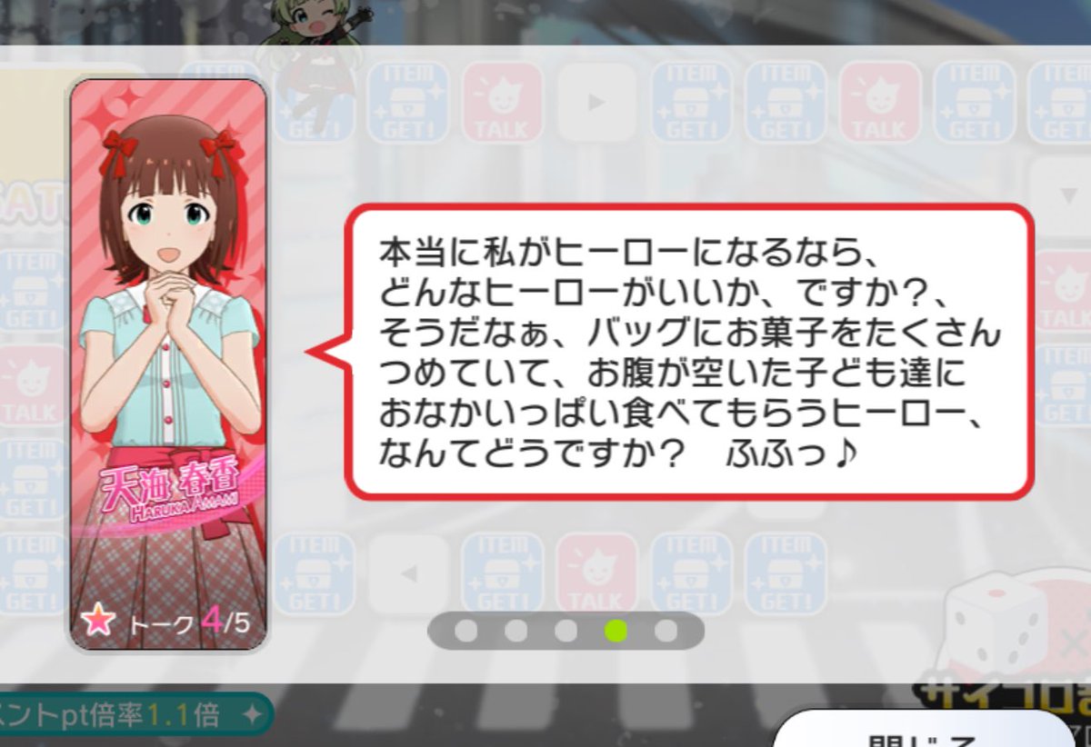 御御御付 御御御付 (@f_armp) / Posts / X