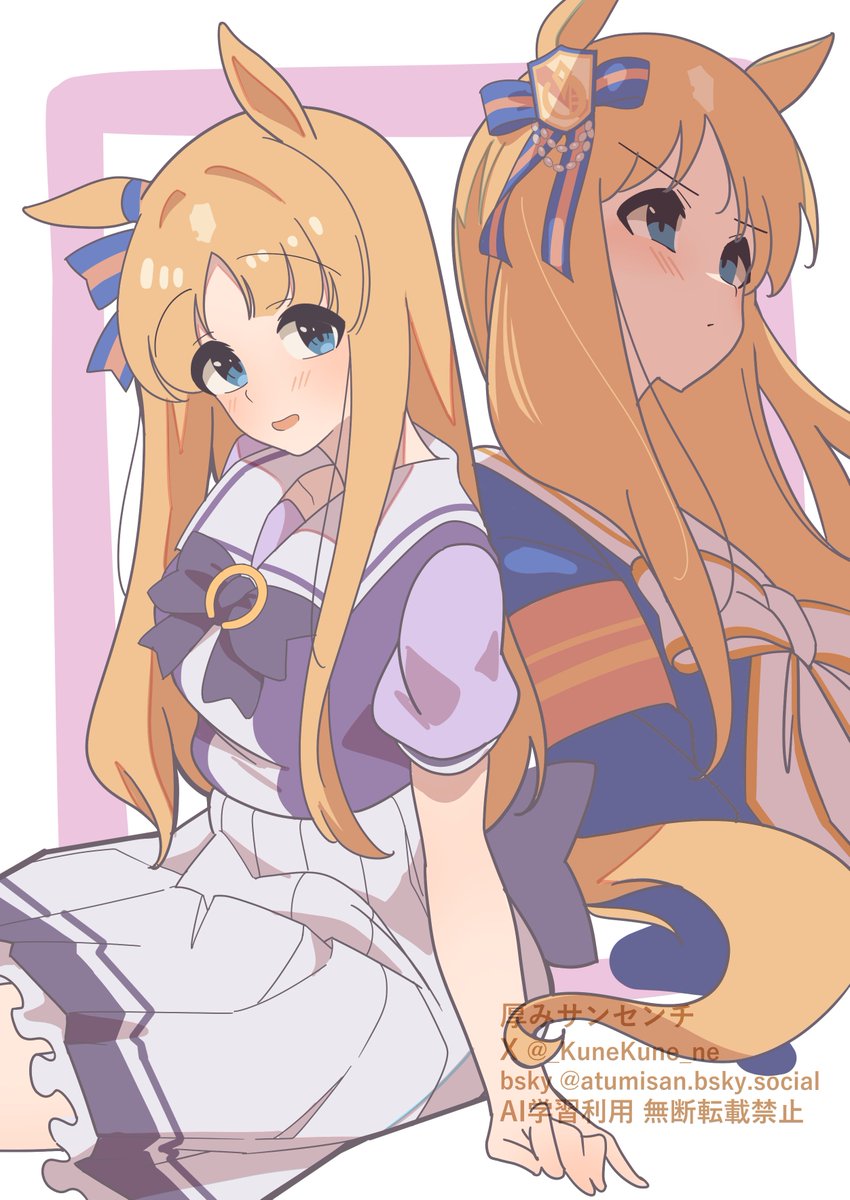 グラスワンダー・