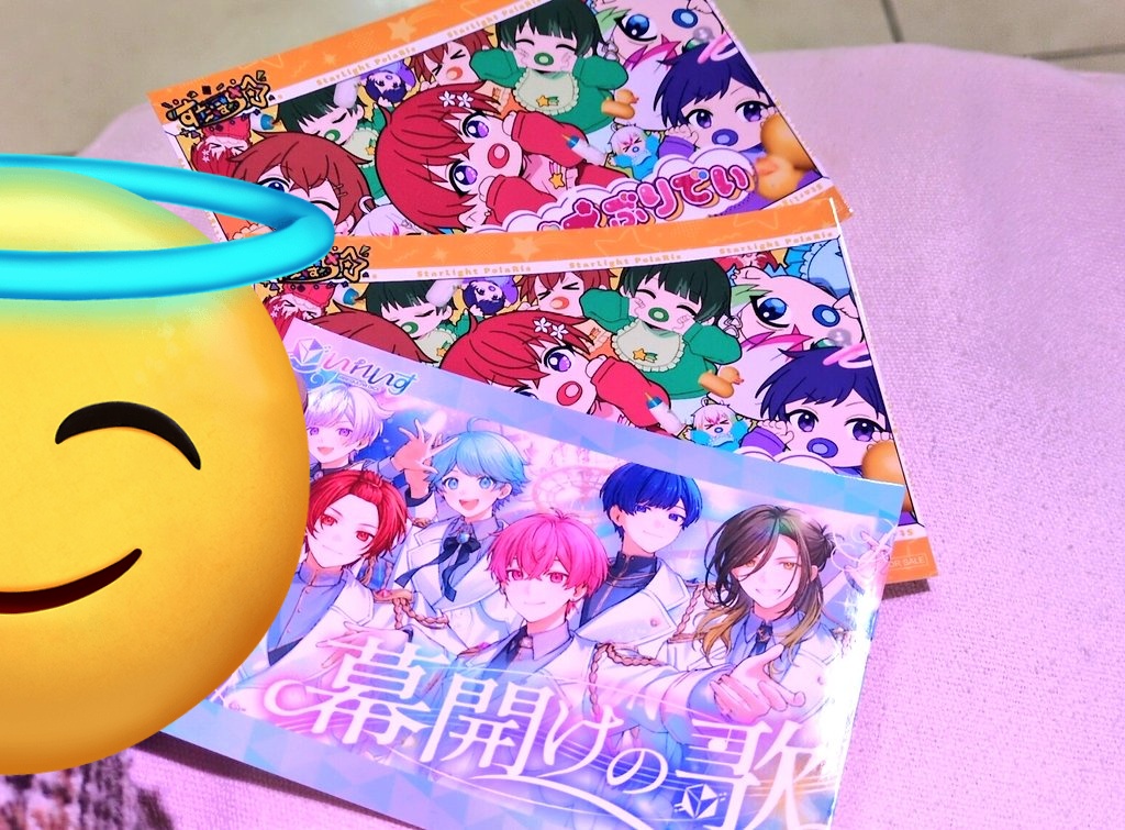 ひいろ🎲💎🤪 (@HIIRO_0722) / Posts / X