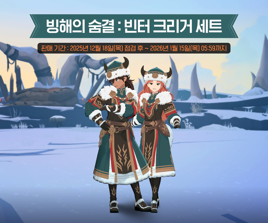 48FW4's tweet photo. 12/18(목) 패션 럭키박스 ＆ 패션샵 안내
https://t.co/dixHme4Nqz https://t.co/gAlIsgF5hl
