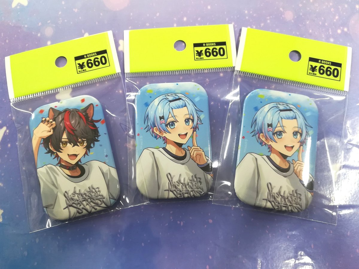 入荷情報】 『すにすて』 ✨️STPR Family School Festival