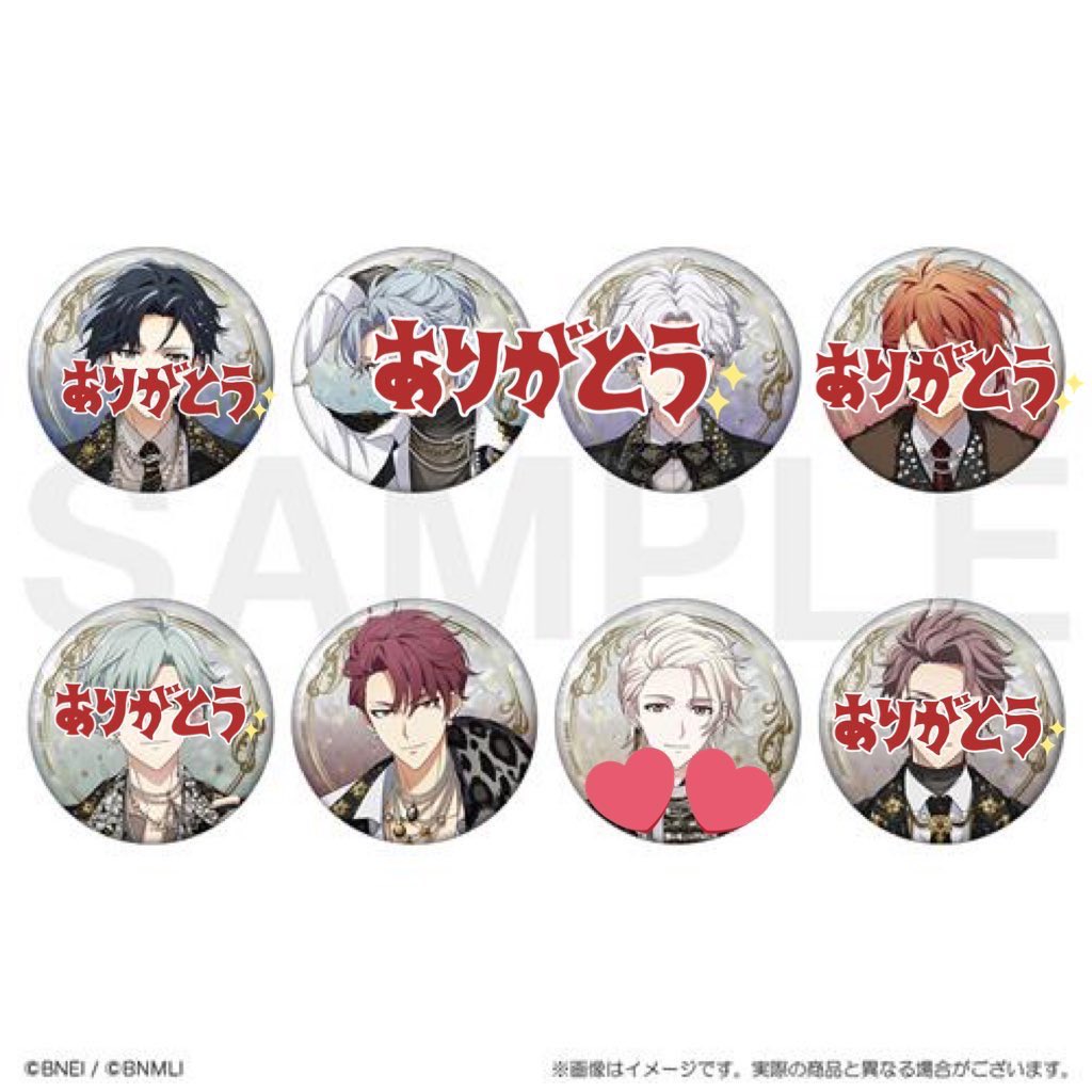 交換】アイナナ expo エキスポ 2026 缶バッジ 譲:トウマ 求:巳波 10