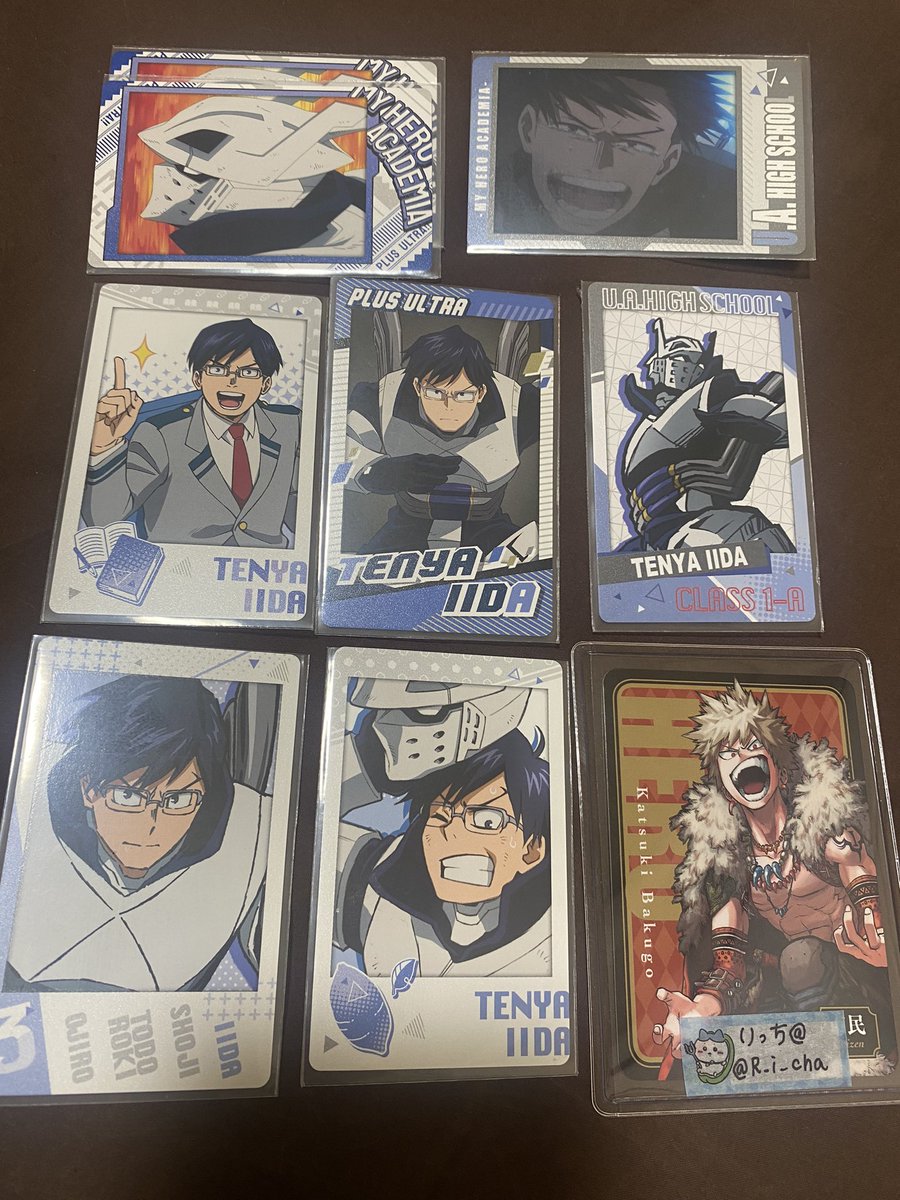 りっち@ tweet media