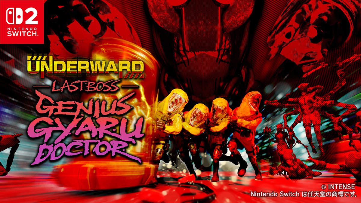 ⁄ INTENSE 株式会社インテンス | 米国法人エンハンス 秋季IJLついに開幕！世界大会日本地区シード枠をかけた決戦が始まる さらに値下げ！  遊びシーズン到来 INTENSE インテンス フルサスダウンヒルマシン 26インチ