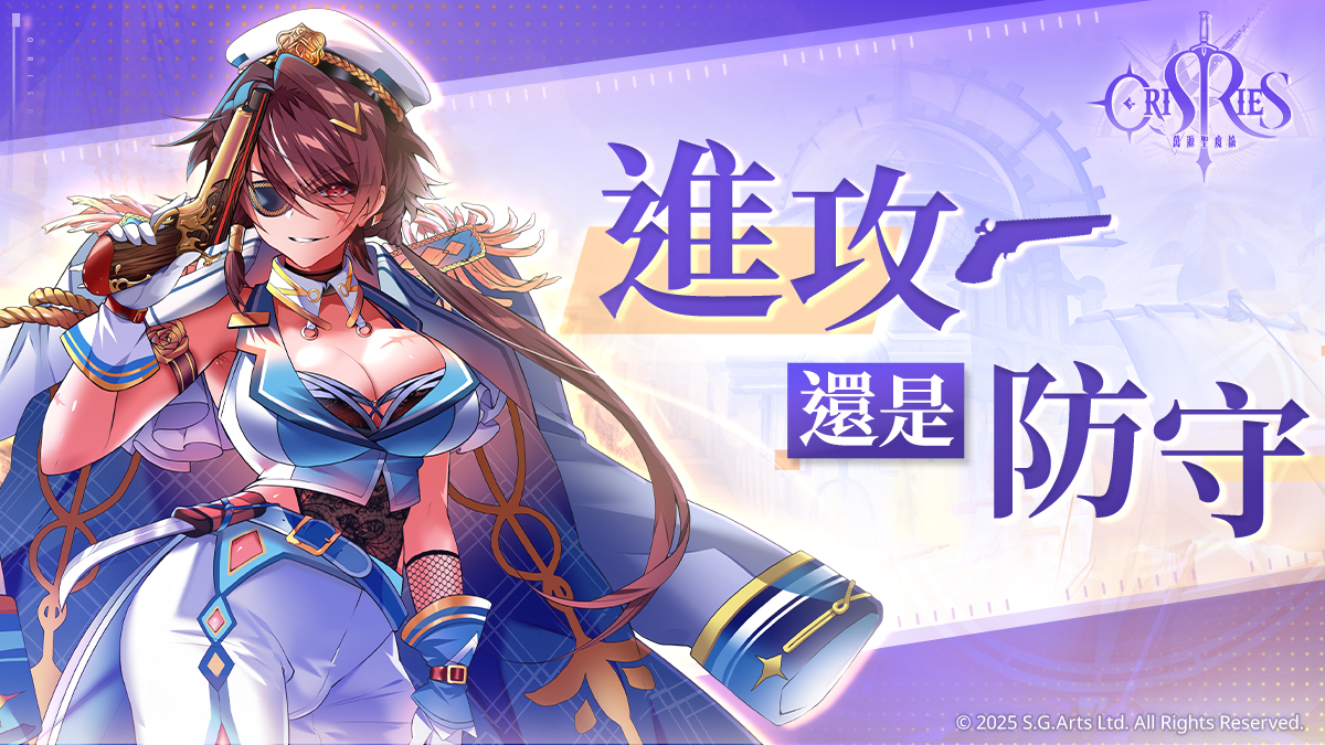 萬源聖魔錄 tweet media