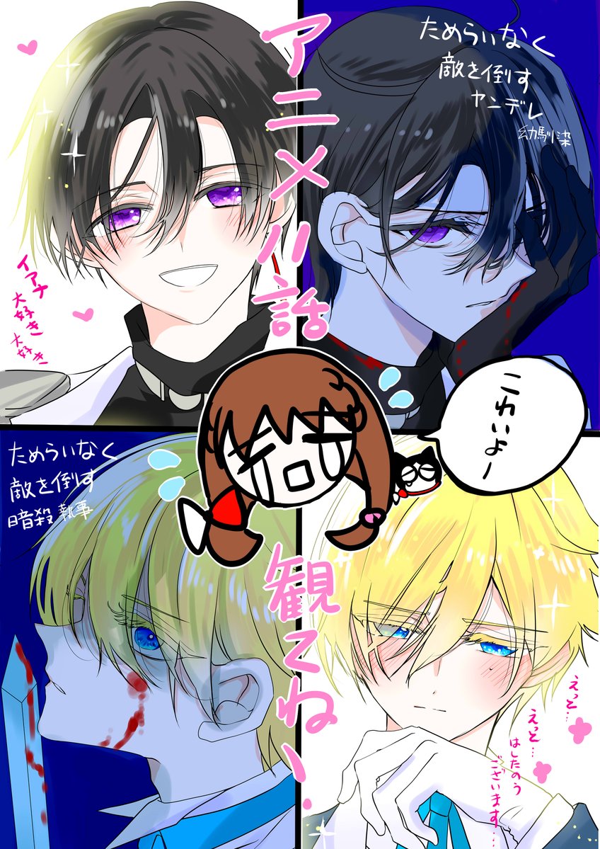 もちこ☆ ポケモンのイベントで凄く親切にしていただいた話🙏✨ #もちこの育児