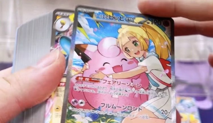 ミズゴロウ先生 (@mizugorousan) / Posts / X