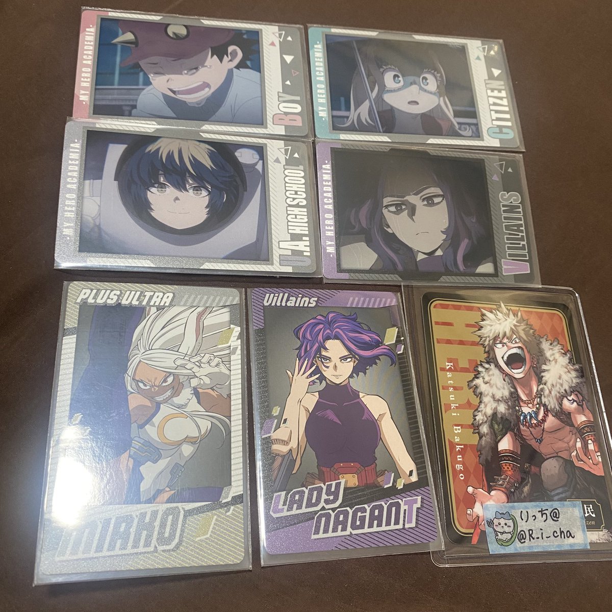 りっち@ tweet media