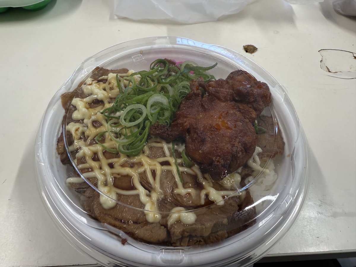 tanatana_JNA's tweet image. あぶない
滑り込みセーフ
@DerusKitchen  さん
#ちゅきちゅきチャーシュー丼