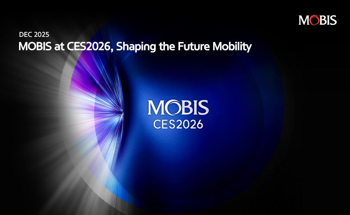 Hyundai Mobis Global tweet media