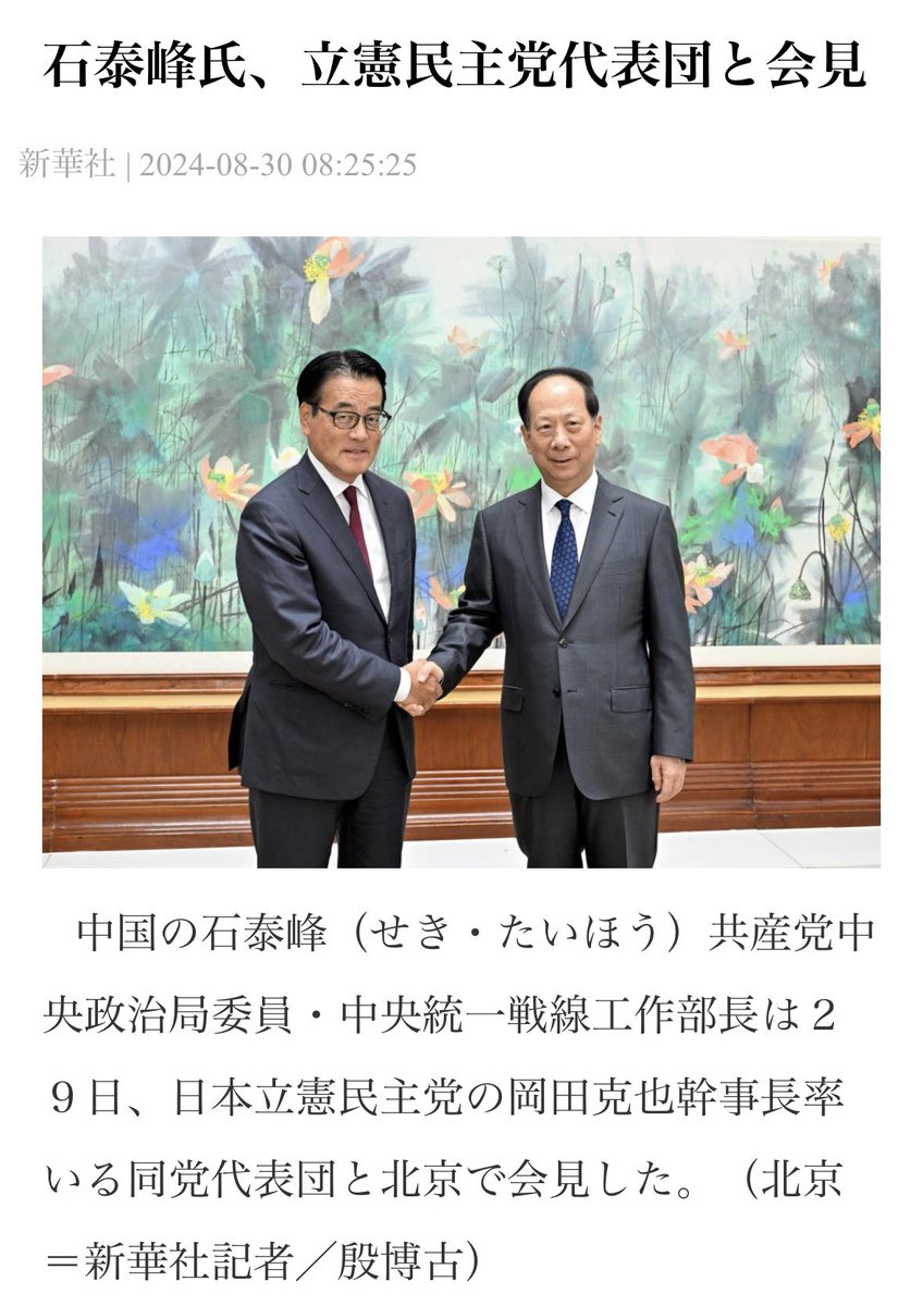 tatsulow02's tweet image. 真っ黒すぎて笑えないっつの。